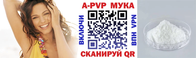 Как найти наркотики Дубовка Канабис COCAIN ГАШ
