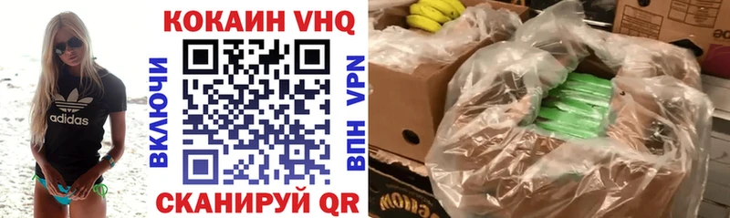 ОМГ ОМГ как зайти  что такое   Дубовка  COCAIN 99% 