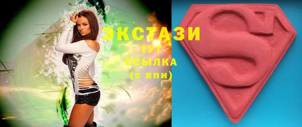 дурь Вяземский