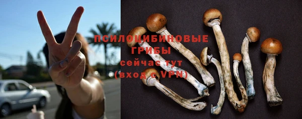 jwh Вязники