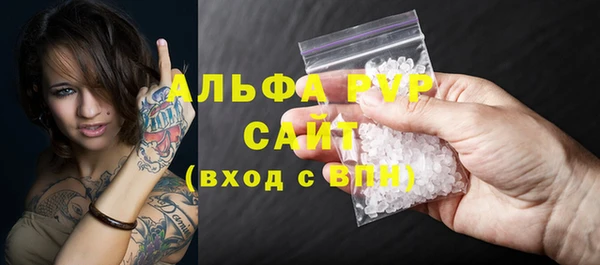 прущая мука Горнозаводск