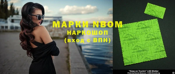 прущая мука Горнозаводск