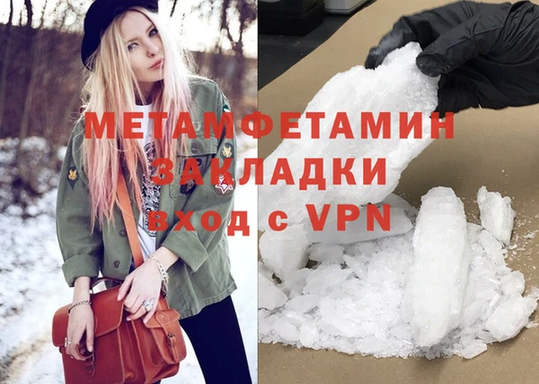 дурь Вяземский