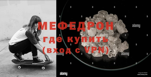 jwh Вязники