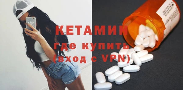 jwh Вязники