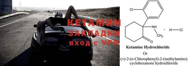 jwh Вязники