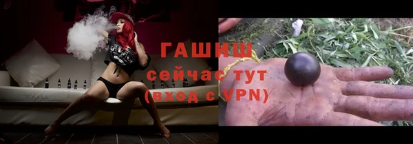jwh Вязники