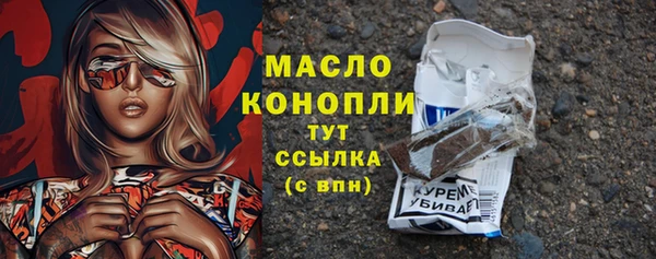 дурь Вяземский