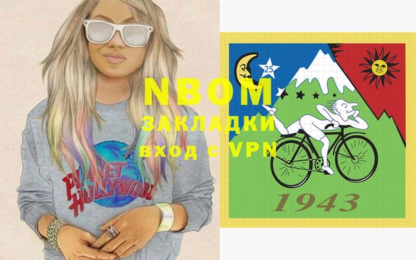 мдпв Горно-Алтайск