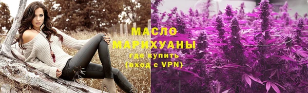 jwh Вязники