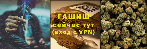 прущая мука Горнозаводск