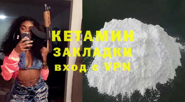 jwh Вязники