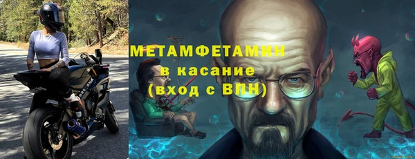 дурь Вяземский