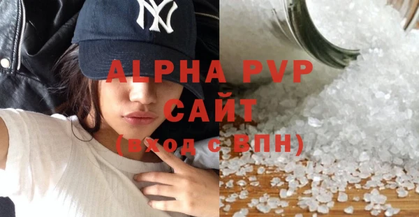 дурь Вяземский
