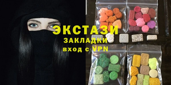 дурь Вяземский