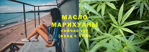 прущая мука Горнозаводск