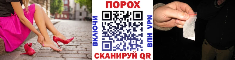 Первитин винт Дубовка