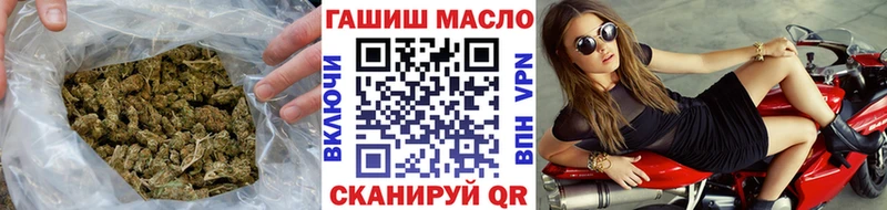Дистиллят ТГК THC oil Дубовка